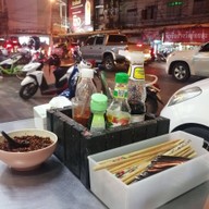 เจ๊หงส์