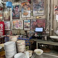 โกหอม ข้าวหมูแดงโบราณ