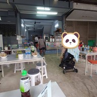 ก๋วยเตี๋ยวขาหมู เอแบค หัวหมาก