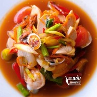แซ่บรับทรัพย์236