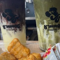 ชาแมมมอธ เตาหลวง