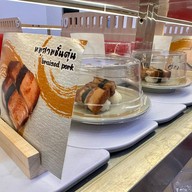 TENNO SUSHI Central Udonthani