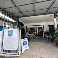 หลง - LÓNG COFFEE -