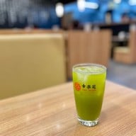 เมนูของร้าน Ramen Kourakuen  terminal 21 pattaya