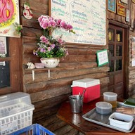 ครัวขมิ้น