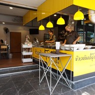 หน้าร้าน ข้าวต้มปลา164 สาขาระนอง ระนอง