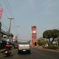 บรรยากาศ หอนาฬิกาเฉลิมพระเกียรติ