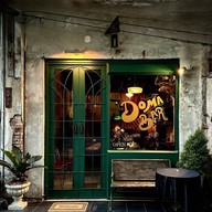 DOMA BAR DOMA BANGKOK