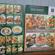 เมนู ผัดไทยแม่ทองใบ พญาไท อนุสาวรีย์ชัยสมรภูมิ- รางน้ำ