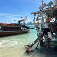 อุทยานแห่งชาติอ่าวพังงา