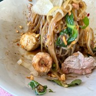 ก๋วยเตี๋ยวเรืออยุธยา ร้อยตะกร้อ อุดรธานี