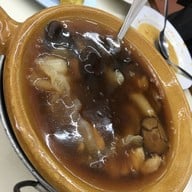 เปีย