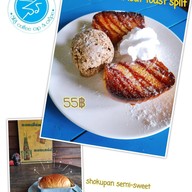 เมนูของร้าน สิร คอฟฟี่ คัพ แอนด์ เครป
