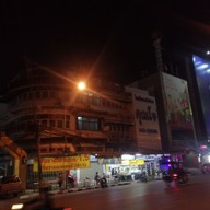หน้าร้าน เจ๊หงส์