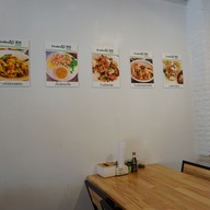 เมนู ข้าวต้มปลา164 สาขาระนอง ระนอง