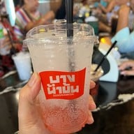 เมนูของร้าน ก๋วยเตี๋ยวต้มยำบางน้ำข้น (Bangnamkon Tomyum Noodle) ก๋วยเตี๋ยวต้มยำบางน้ำข้น