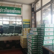 บรรยากาศ ไร่สุวรรณ