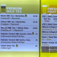 Monte's Cup สนามบินสุวรรณภูมิ