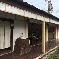 เซนโฮมรีสอร์ทแอนด์การ์เดนพะเยา