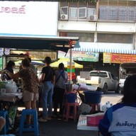 บรรยากาศ ก๋วยเตี๋ยวเส้นปลาศรีกรุง