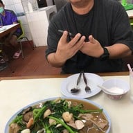 เปีย