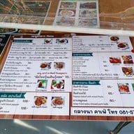 กลางนาcafe'