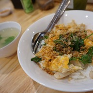 เมนูของร้าน ข้าวต้มปลา164 สาขาระนอง ระนอง