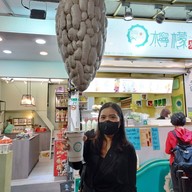 เมนูของร้าน น้ำมะระ 苦瓜大王 Ximending