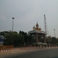 บรรยากาศ ประตูเมืองสกลนคร