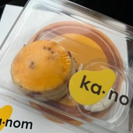 เมนูของร้าน kanom ดิ แอลลี่ รามอินทรา