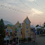 บรรยากาศ ทุ่งศรีเมือง