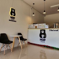 Hop chafe นาหม่อม สาขา2 2