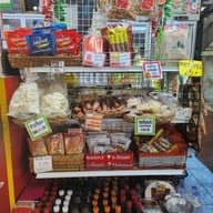 อินโดจีน