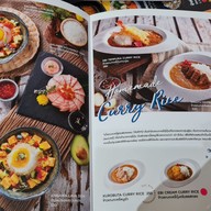 เมนู Tairyo Sushi  (ไทเรียวซูชิ) อารีย์