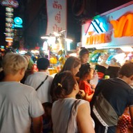 บ้านขนมเยาวราช