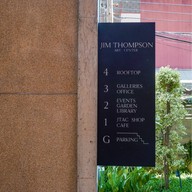 The Jim Thompson Art Center