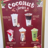 ชานมไข่มุกมาโนอิ (Manoi) แจ้งวัฒนะ 19