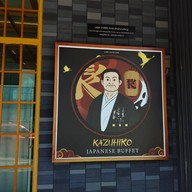 หน้าร้าน kazuhiro Japanese buffet  สาขาพัทยา