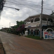 บรรยากาศ หมู่บ้านท่าแร่