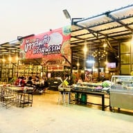 ข้าวต้มครัวคุณหวาน บางใหญ่ซิตี้ นนทบุรี