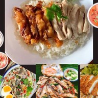 ข้าวมันไก่จารุรัตน์(ยำไก่แซบ) ราม2