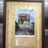 Brown House Restaurant