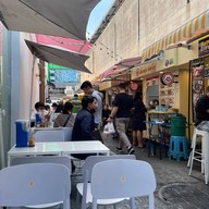 เตี๋ยวตุ๋นน่องโตbyคุณพิม@BTSอารีย์