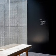 The Jim Thompson Art Center