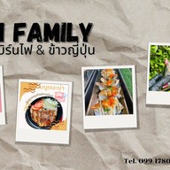 ของกินเล่น 4N Family