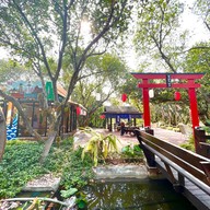 IKI อิคิ สาขานครราชสีมา