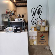 ชานมไข่มุกมาโนอิ (Manoi) แจ้งวัฒนะ 19