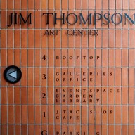 The Jim Thompson Art Center
