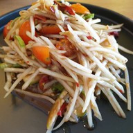 ส้มตำแซ่บดีอีสาน