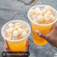 บ้านขนมเยาวราช